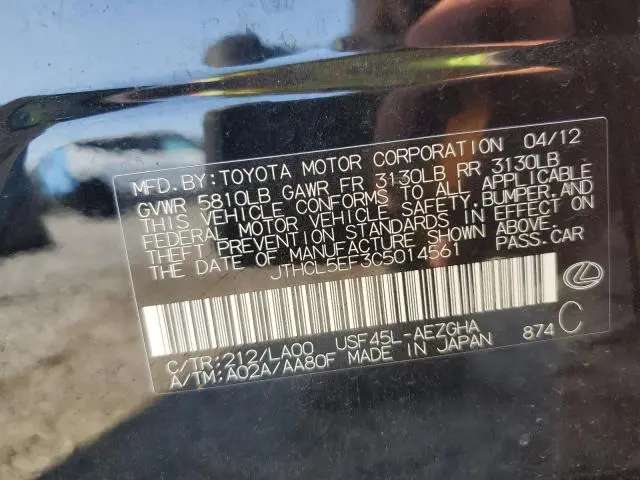 2012 LEXUS LS 460  