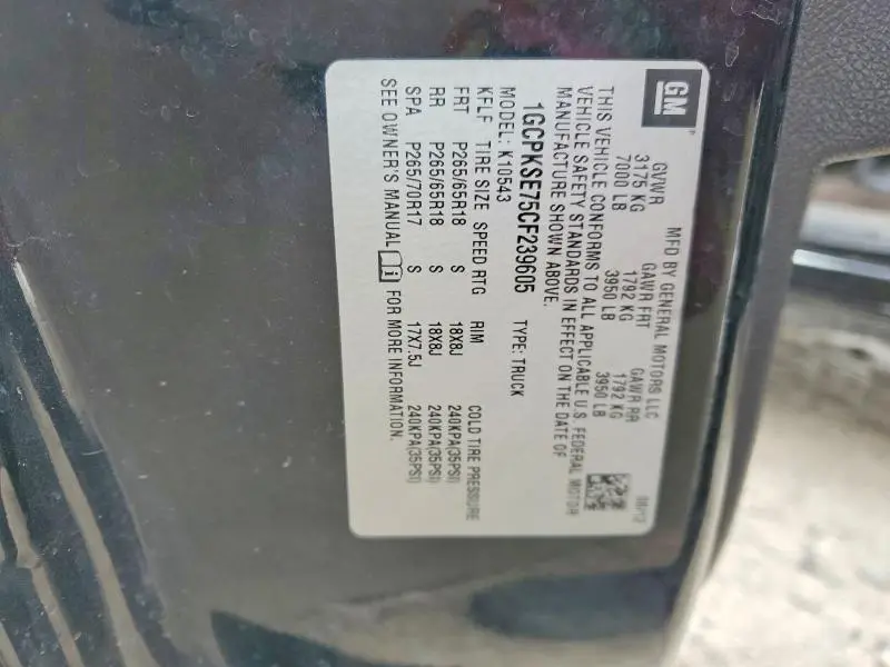 2012 CHEVROLET SILVERADO K1500 LT  