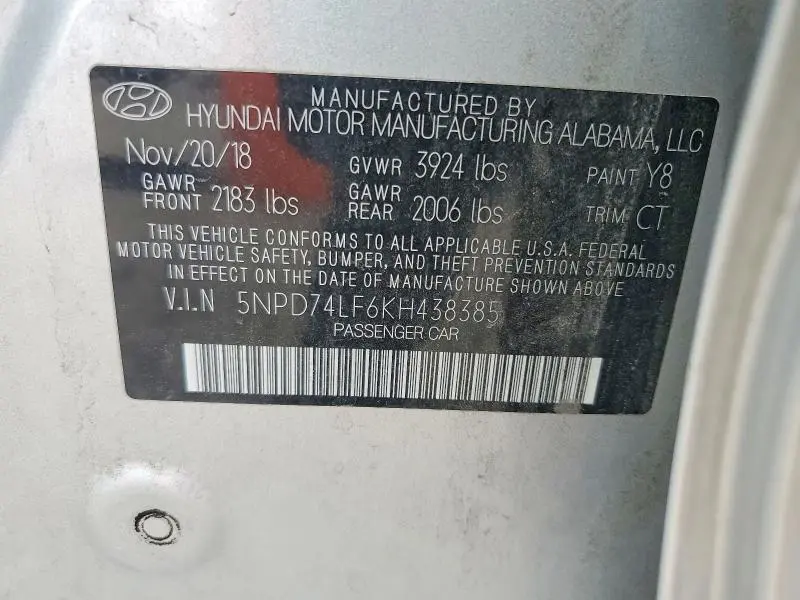 2019 HYUNDAI ELANTRA SE  