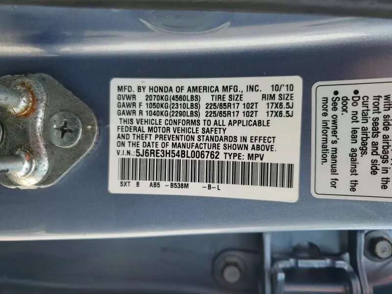 2011 HONDA CR-V EX  