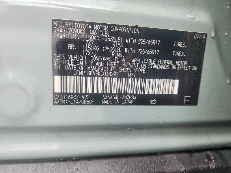 2019 TOYOTA RAV4 XLE  