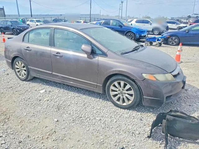 2010 HONDA CIVIC EXL  