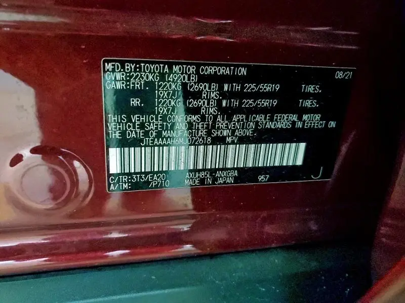 2021 TOYOTA VENZA LE  