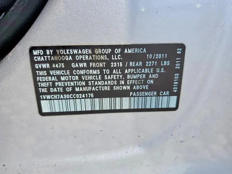 2012 VOLKSWAGEN PASSAT SEL  