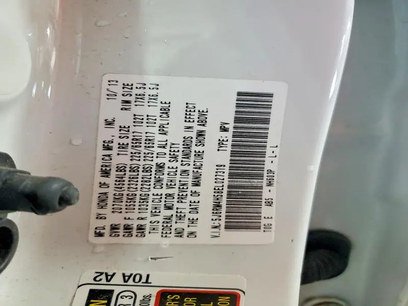2014 HONDA CR-V EX  
