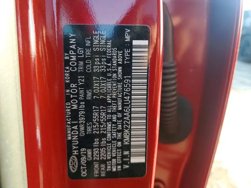 2020 HYUNDAI KONA SEL  