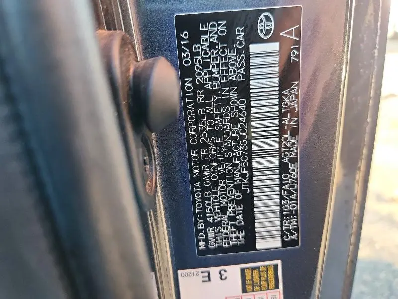 2016 SCION TC BASE  