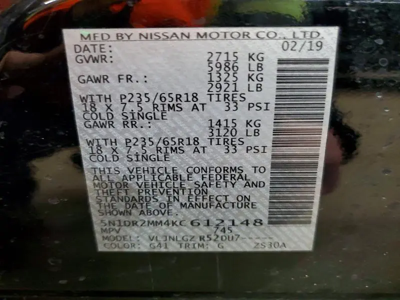 2019 NISSAN PATHFINDER SL  