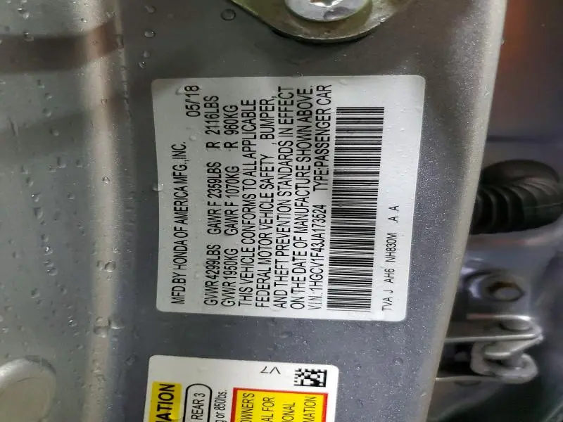 2018 HONDA ACCORD EX  