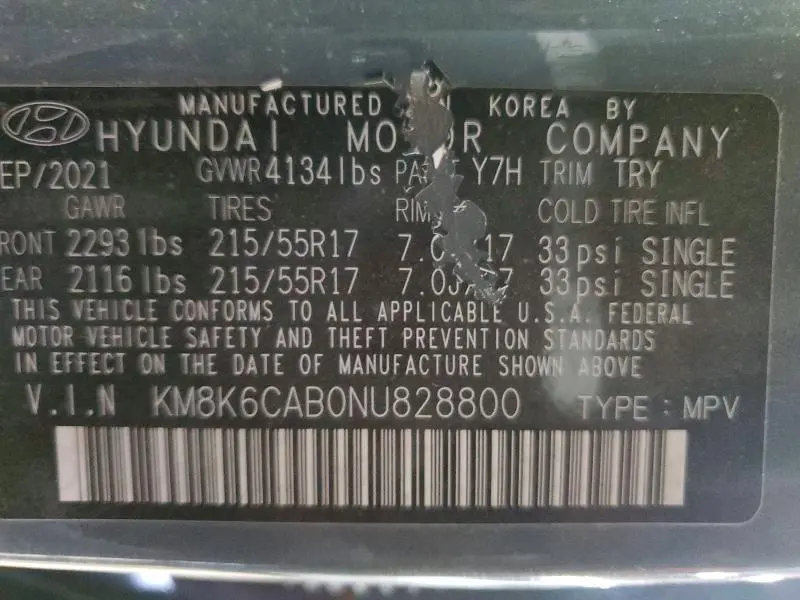 2022 HYUNDAI KONA SEL  