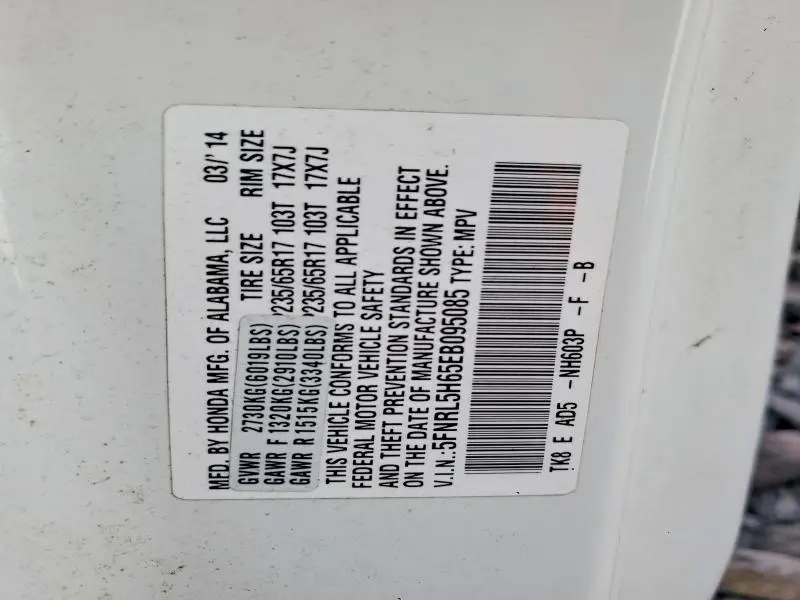 2014 HONDA ODYSSEY EXL  