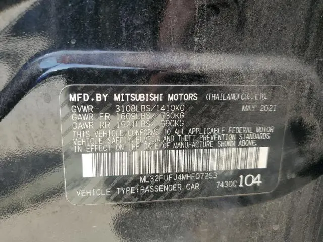 2021 MITSUBISHI MIRAGE G4 ES  