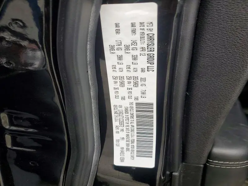 2012 DODGE DURANGO CITADEL  