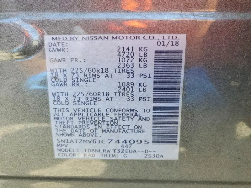 2018 NISSAN ROGUE SL  