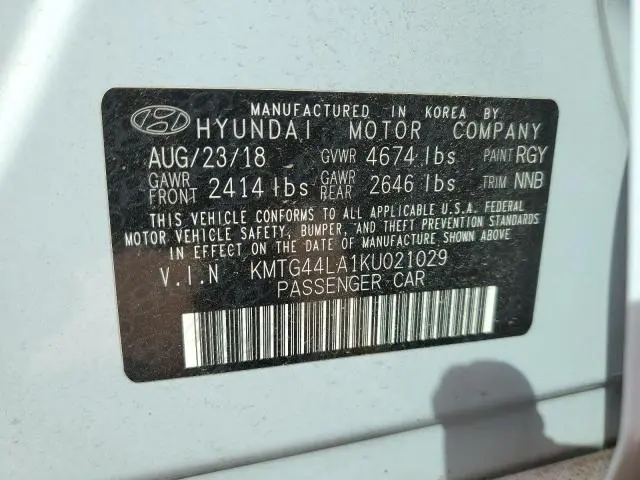 2019 GENESIS G70 PRESTIGE  