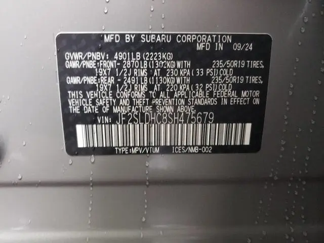 2025 SUBARU FORESTER SPORT