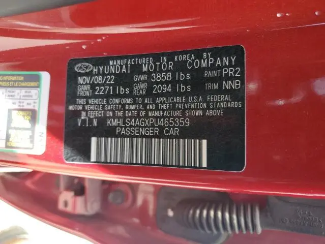 2023 HYUNDAI ELANTRA SEL  