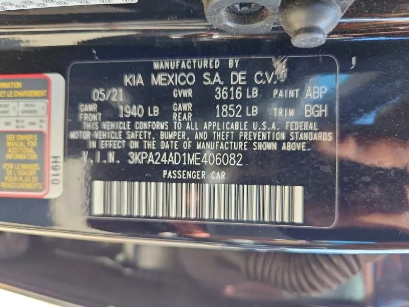 2021 KIA RIO S  
