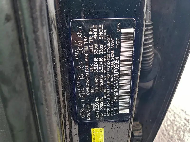 2021 HYUNDAI KONA SE  