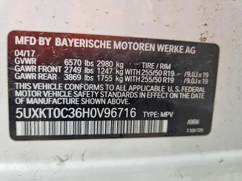 2017 BMW X5 XDR40E  