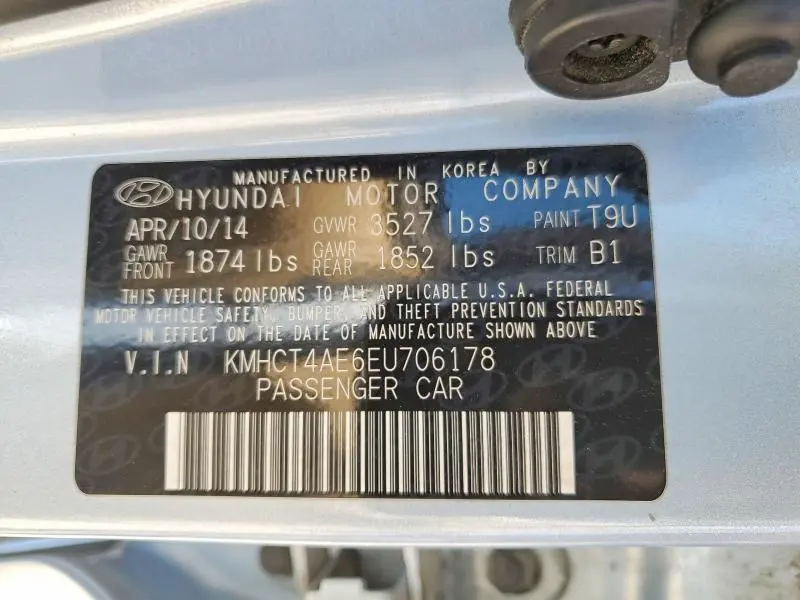 2014 HYUNDAI ACCENT GLS  
