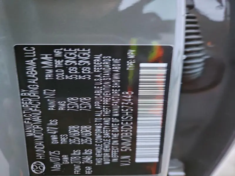 2025 HYUNDAI TUCSON SEL  