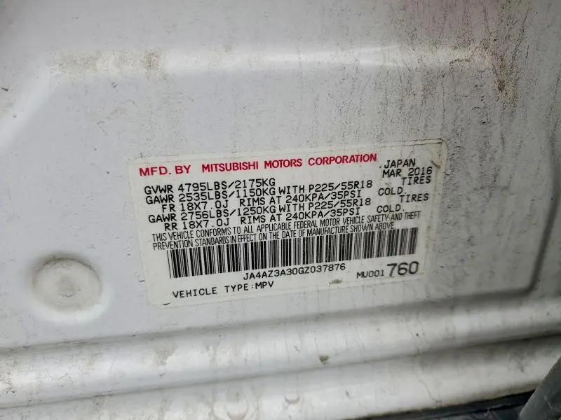 2016 MITSUBISHI OUTLANDER SE  