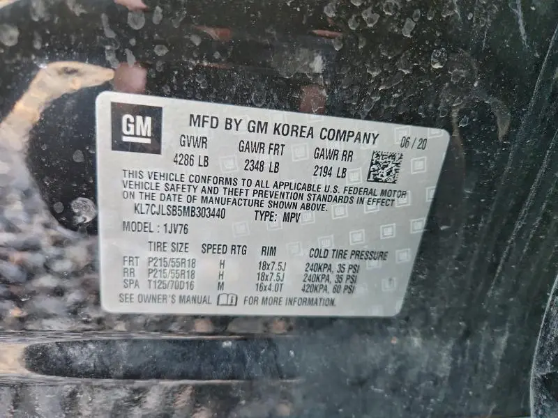 2021 CHEVROLET TRAX 1LT  