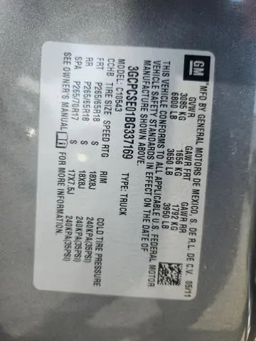 2011 CHEVROLET SILVERADO C1500 LT  