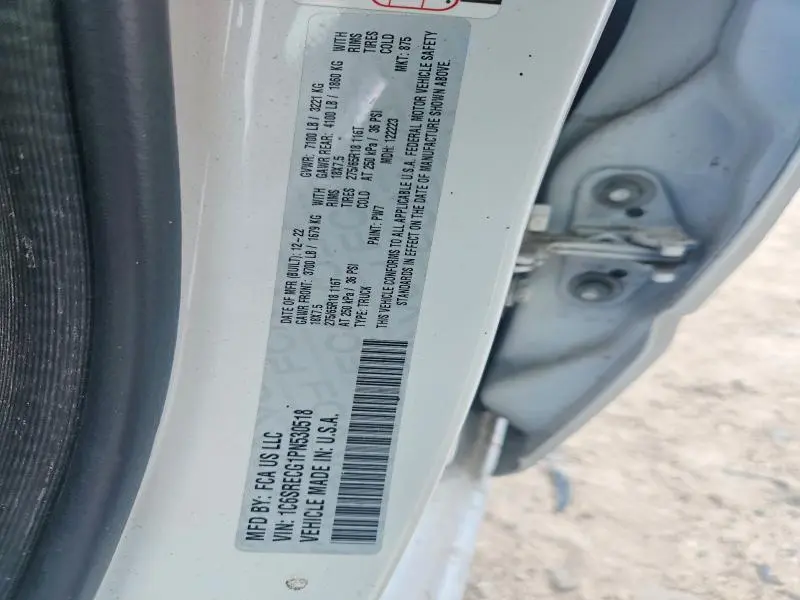 2023 RAM 1500 TRADESMAN  