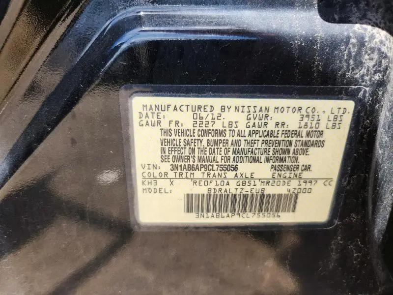 2012 NISSAN SENTRA 2.0  