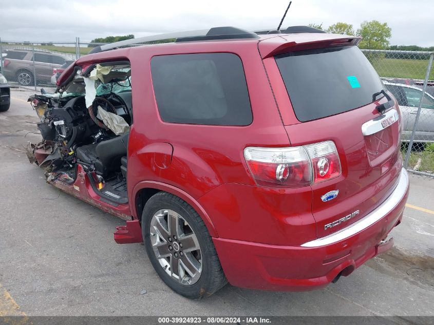 2012 GMC ACADIA DENALI