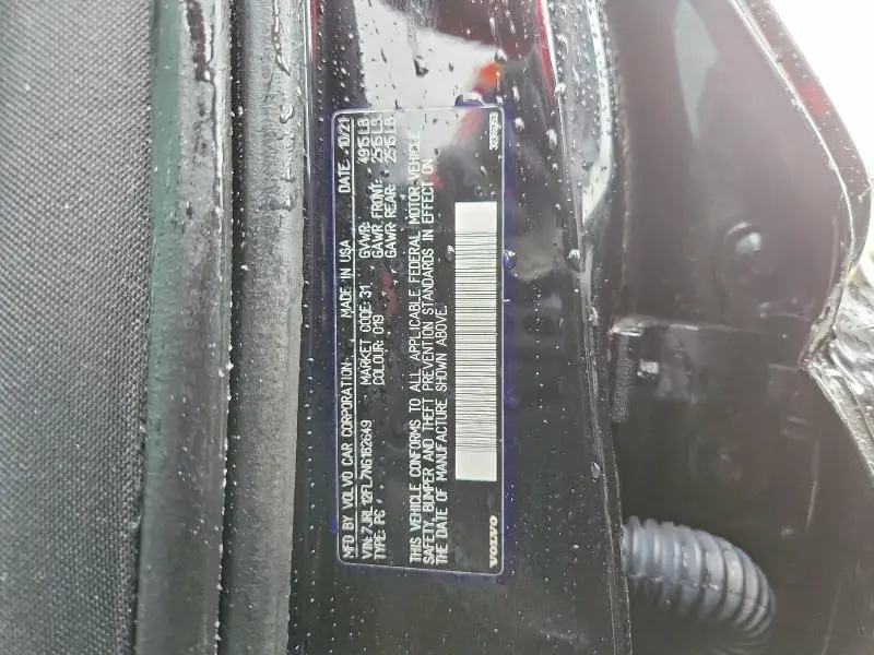 2022 VOLVO S60 B5 INSCRIPTION  