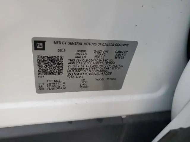 2019 CHEVROLET EQUINOX LS  