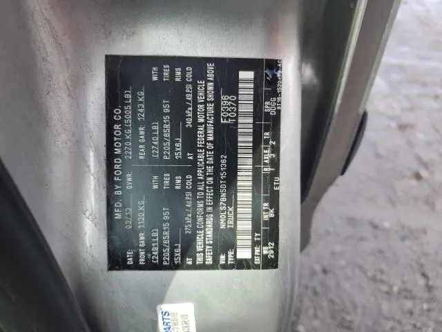 2013 FORD TRANSIT CONNECT XLT  