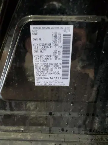 2017 NISSAN PATHFINDER S  