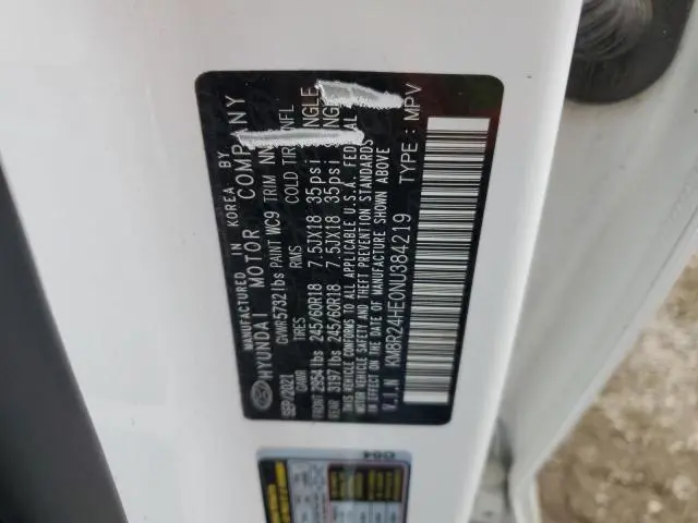 2022 HYUNDAI PALISADE SEL  