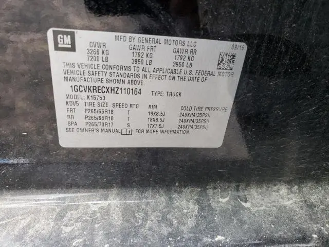 2017 CHEVROLET SILVERADO K1500 LT  