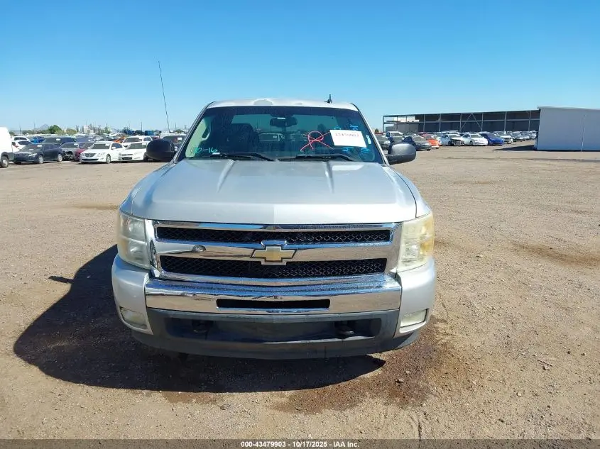 2011 CHEVROLET SILVERADO 1500 LT