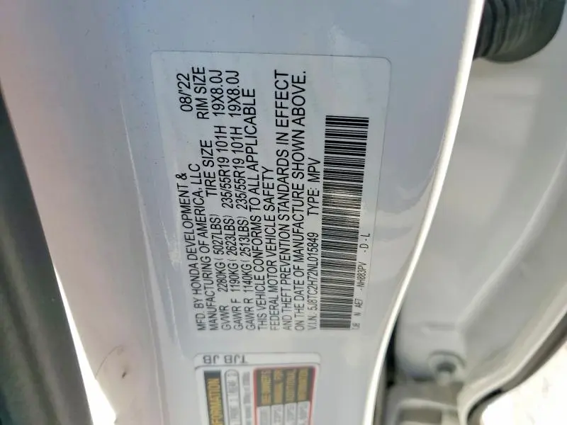2022 ACURA RDX ADVANCE  