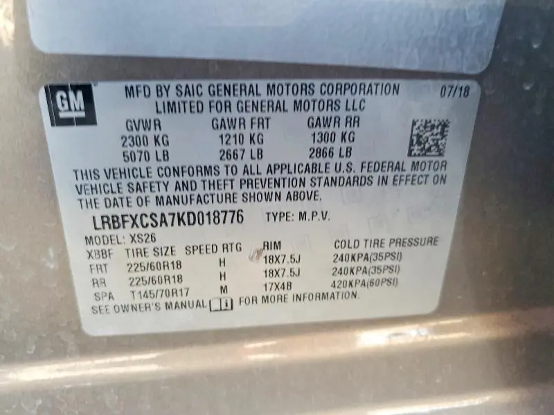 2019 BUICK ENVISION ESSENCE  