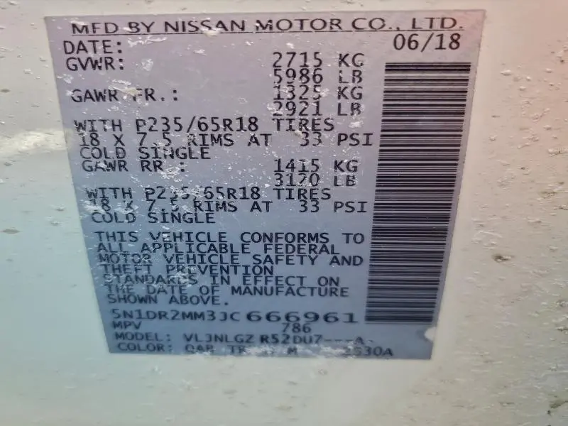 2018 NISSAN PATHFINDER S  