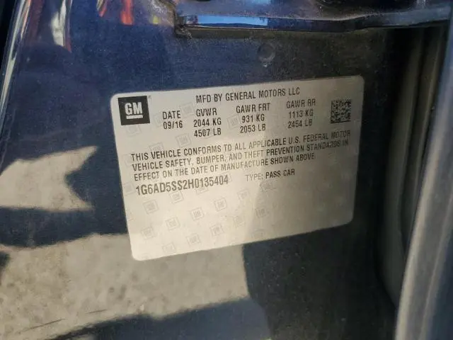 2017 CADILLAC ATS PREMIUM LUXURY  