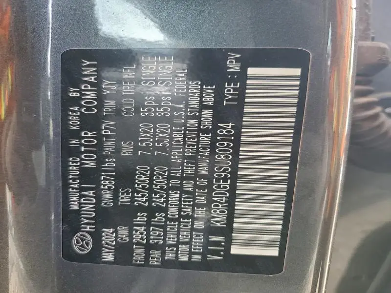 2025 HYUNDAI PALISADE SEL PREMIUM  