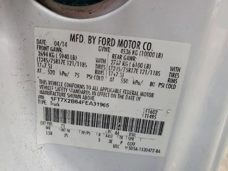 2015 FORD F250 SUPER DUTY  