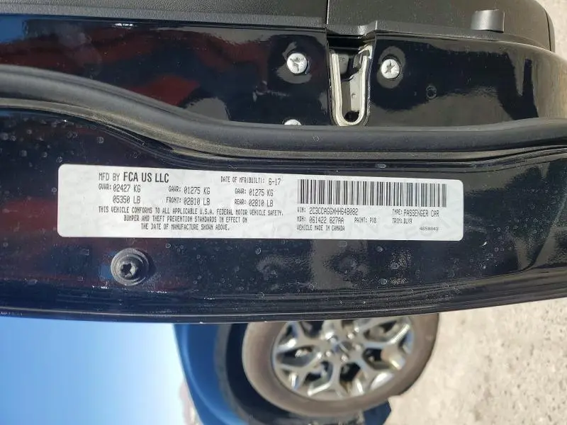 2017 CHRYSLER 300 S  