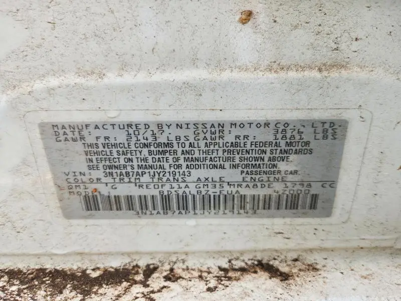 2018 NISSAN SENTRA S  