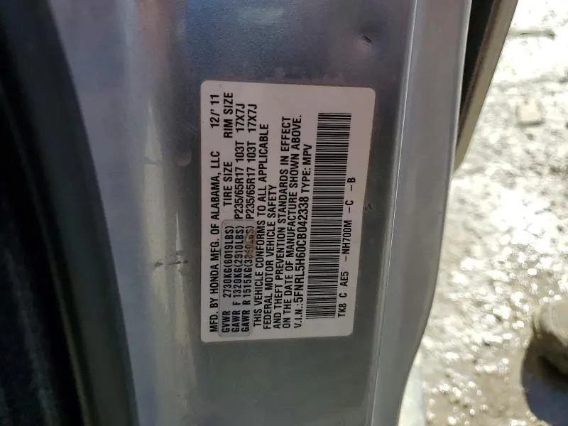 2012 HONDA ODYSSEY EXL  