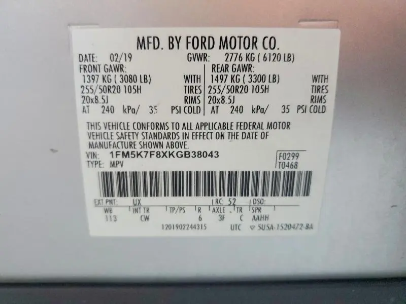 2019 FORD EXPLORER LIMITED  