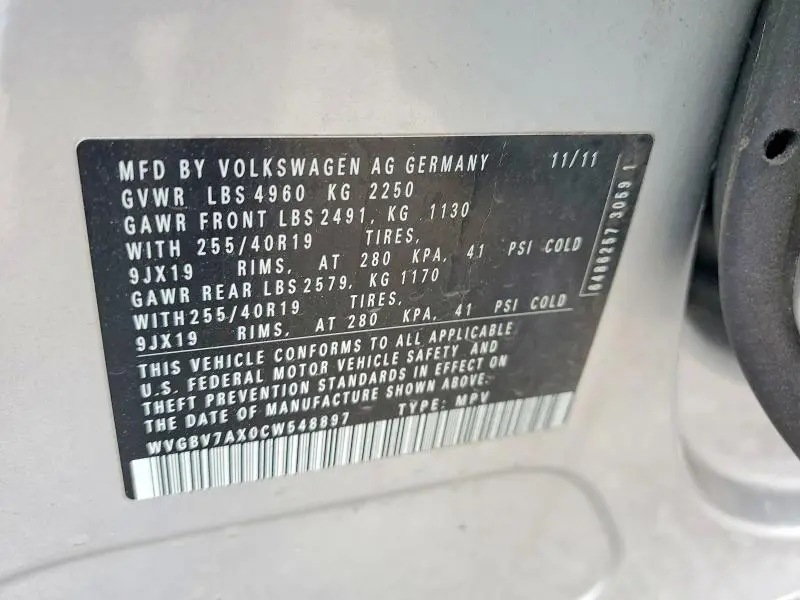 2012 VOLKSWAGEN TIGUAN S  